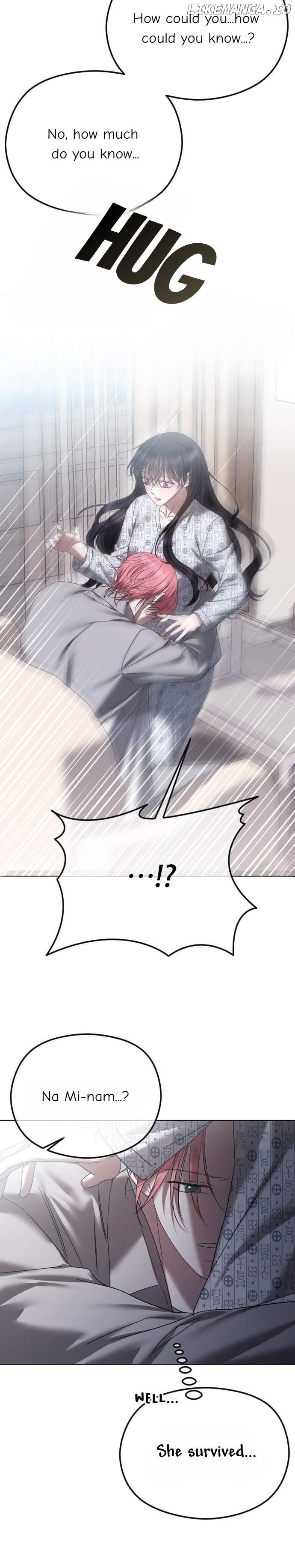 The Ending, I Want to Change it Chapter 70 - page 7